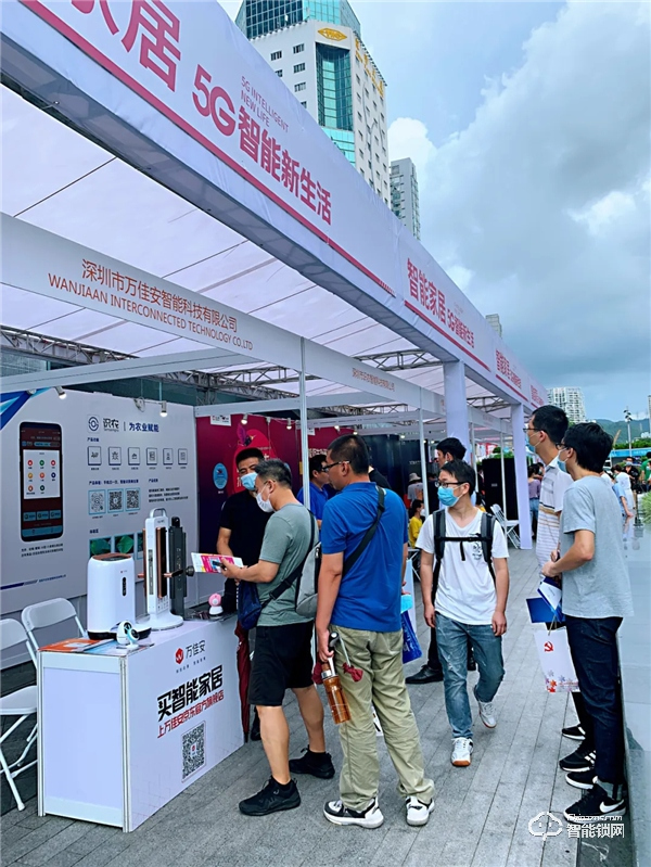 “5G+”浪潮：萬佳安中國福鎖驚艷亮相智能生活體驗展，開啟全民5G智慧新生活