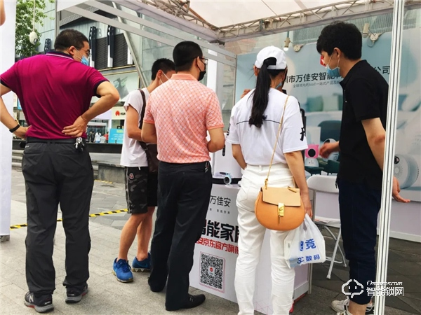 “5G+”浪潮：萬佳安中國福鎖驚艷亮相智能生活體驗展，開啟全民5G智慧新生活