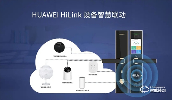 6·18圓滿收官，青稞智能鎖疫后再掀高潮！