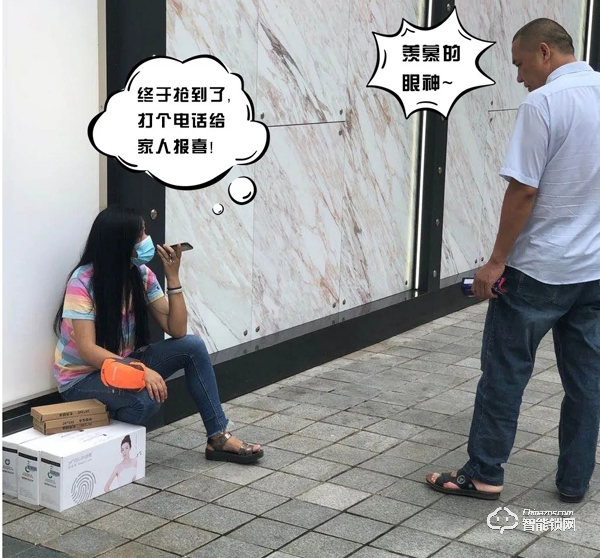 重慶百貨電器618大賣！解放碑上演萬人排隊搶購因碩智能鎖！