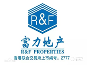 七月喜訊丨亞太天能中標(biāo)富力地產(chǎn)、花樣年地產(chǎn)集采項(xiàng)目！