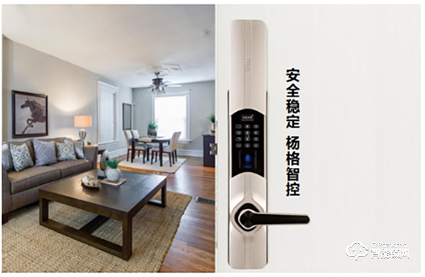 5項國家級榮譽(yù)加持，楊格智能鎖領(lǐng)跑智能門鎖行業(yè)！