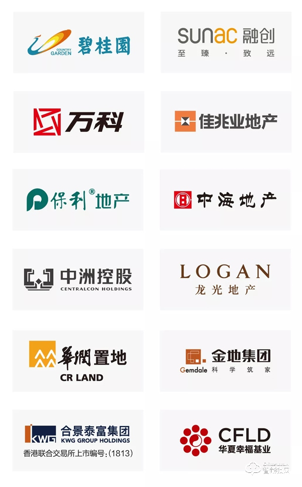 亞太天能率先扛起行業(yè)標(biāo)準(zhǔn)化旗幟，榮膺全國(guó)智標(biāo)委“標(biāo)準(zhǔn)貢獻(xiàn)應(yīng)用實(shí)踐獎(jiǎng)”
