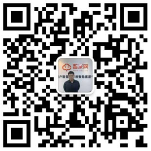 智能鎖行業(yè)持續(xù)洗牌，揚(yáng)子智能鎖靠實(shí)力站穩(wěn)市場
