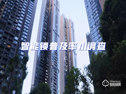 飛利浦智能鎖質(zhì)量怎么樣？