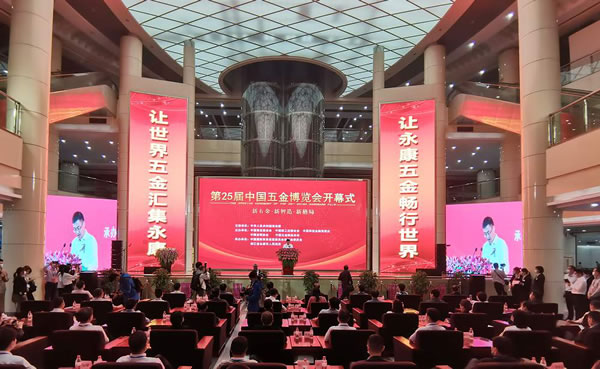 三大智能，四大黑科技，王力智能家居閃耀登場