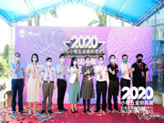 2020中山小欖五金鎖具博覽會(huì)如約而至，櫻花智能鎖實(shí)力圈粉