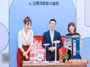 海爾36周年感恩月開啟，心選智能好品感恩回饋！