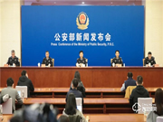 強(qiáng)強(qiáng)聯(lián)手||天誠智能鎖攜手大唐微電子亮相中國國際警用裝備博覽會