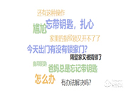 樸墅智能——指靜脈識(shí)別技術(shù)先驅(qū)者，引領(lǐng)行業(yè)新風(fēng)口