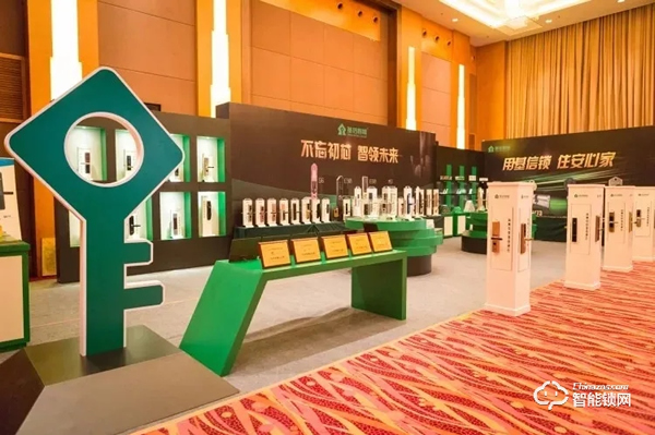 為經(jīng)銷商減負，基信智能鎖深受經(jīng)銷商青睞