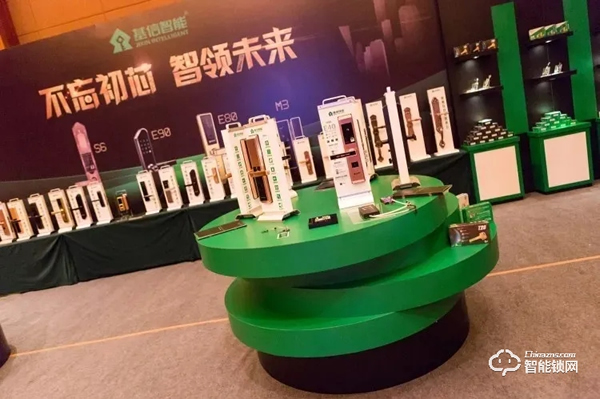為經(jīng)銷商減負，基信智能鎖深受經(jīng)銷商青睞