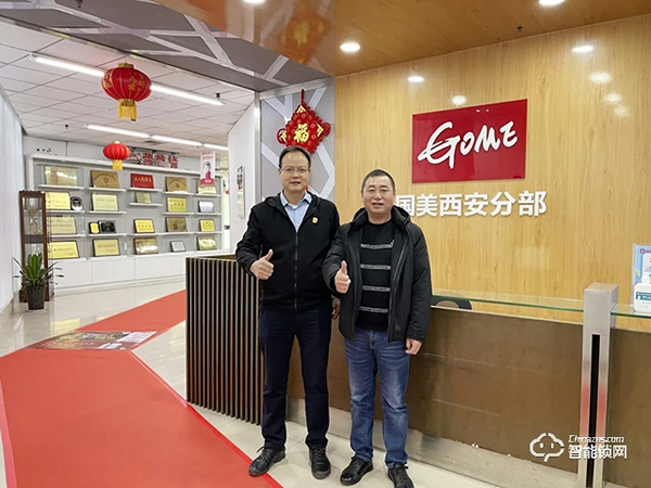 亞太天能聯(lián)手西安國美，2021戰(zhàn)略合作再啟！