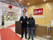 亞太天能聯(lián)手西安國美，2021戰(zhàn)略合作再啟！