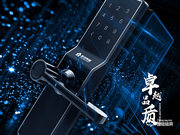 基信智能鎖硬核十余載，為幸福之家保駕護(hù)航