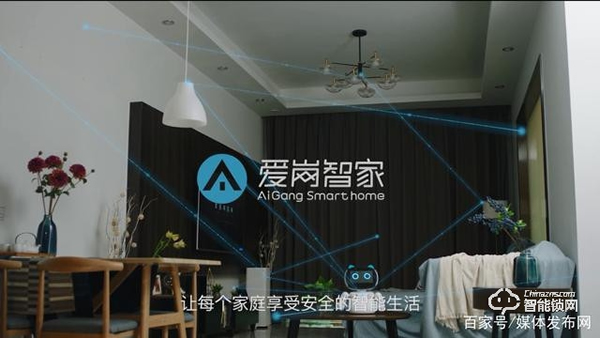 三大智能戰(zhàn)略布局，王力安防智能門鎖撬動(dòng)千億家居市場