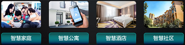 2021 AWE?智競未來！TCL智能家居邀您暢享智美雙全的生活