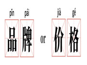 亞太天能教你入手全自動指紋鎖的避坑指南，你get了嗎？
