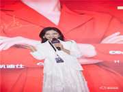 劉濤女神新綜藝開播，《妻子的浪漫旅行》必不可少的是凱迪仕智能鎖