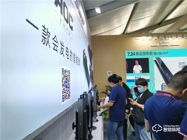 AOC智能鎖|第十九屆中國(guó)（北京）國(guó)際門業(yè)展覽會(huì)完美落下帷幕