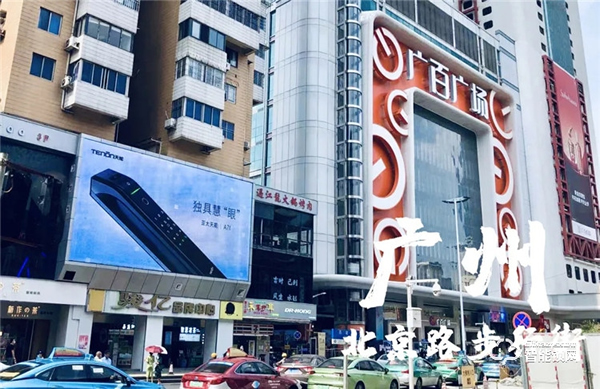 亞太天能廣告強(qiáng)勢(shì)霸屏五大核心城市，演繹品牌之聲！