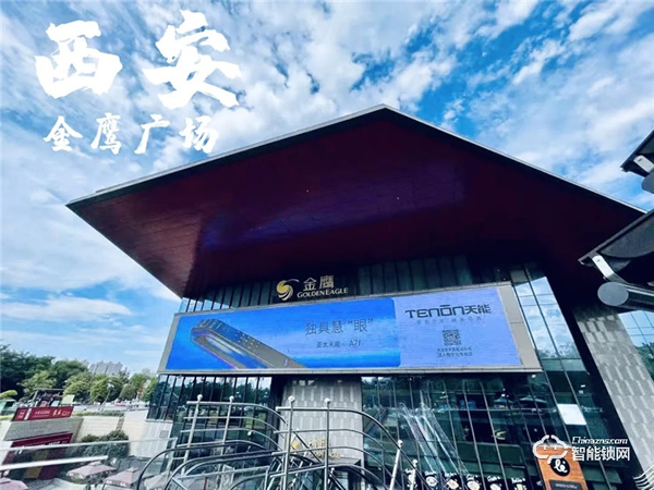 亞太天能廣告強(qiáng)勢(shì)霸屏五大核心城市，演繹品牌之聲！