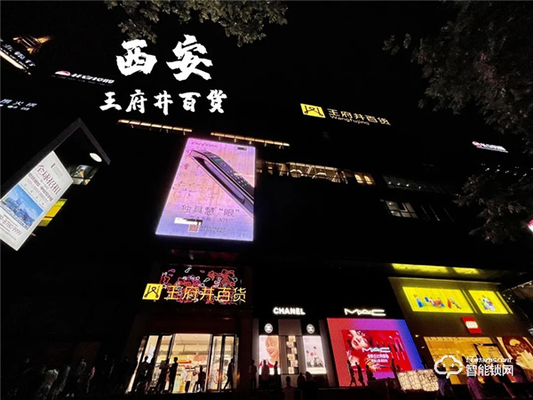 亞太天能廣告強(qiáng)勢(shì)霸屏五大核心城市，演繹品牌之聲！