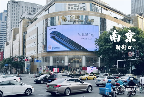 亞太天能廣告強(qiáng)勢(shì)霸屏五大核心城市，演繹品牌之聲！