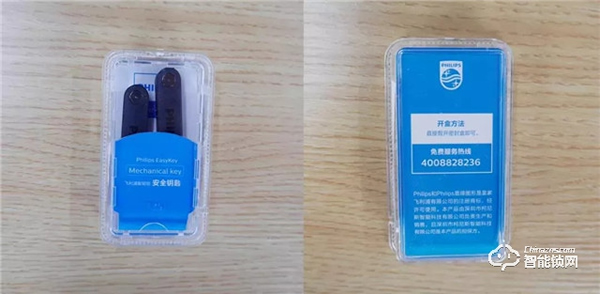 還在擔(dān)心智能鎖沒電？大概是你沒用過飛利浦智能鎖