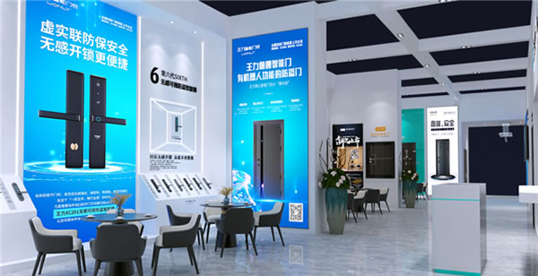 廣州建博會(huì)王力展館預(yù)告 | 簡(jiǎn)約鹽系，隨手一拍就是美拍！