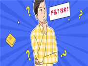 保仕盾智能鎖：以產(chǎn)品優(yōu)勢(shì)，贏用戶口碑