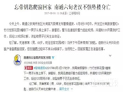 智能鎖真正解決用戶問(wèn)題，讓生活安全有保障！