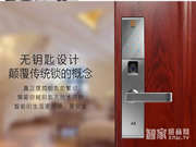 智能鎖是目前國(guó)內(nèi)鎖具市場(chǎng)最受歡迎的產(chǎn)品