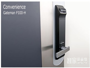 怎么經(jīng)營(yíng)好智能鎖專賣(mài)店