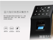 哪種智能鎖更適合家用？