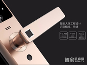智能鎖市場大爆發(fā)，各行業(yè)巨頭紛紛入局