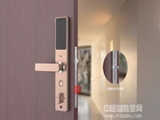 高科技指紋密碼鎖進入尋常百姓家