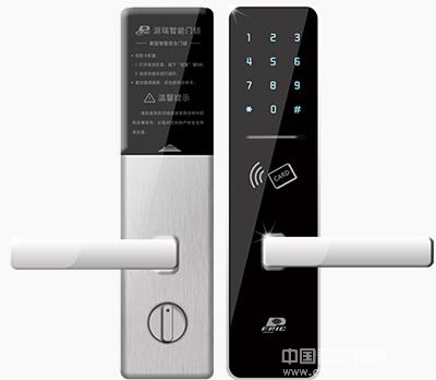 密碼鎖如何更換電池