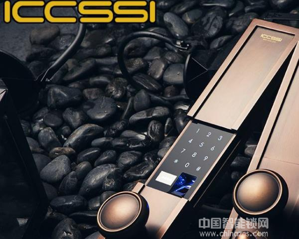 k8智能鎖價(jià)格-k8智能鎖價(jià)格貴不貴