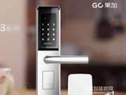 果加智能鎖質(zhì)量怎么樣