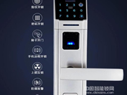 海信智能門鎖口碑怎么樣