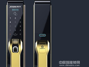 金典智能鎖性價比怎么樣