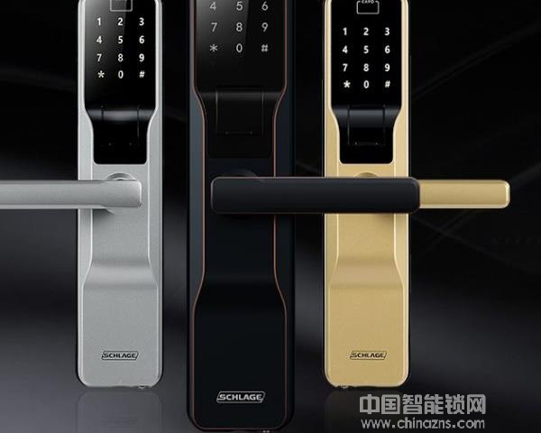 一般的智能鎖價(jià)格多少，有價(jià)格表介紹嗎