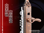 意利原子智能：科學(xué)的設(shè)計外加優(yōu)良的性價比