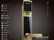 頂固指紋鎖：采用光學指紋技術(shù)