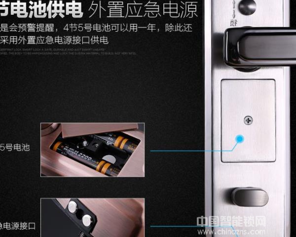 意利指紋鎖價格-意利指紋鎖價格數(shù)據(jù)表
