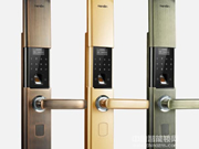 亞太指紋鎖：擁有自動電子感應(yīng)鎖定系統(tǒng)