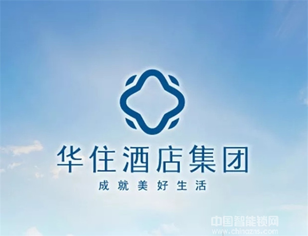 創(chuàng)佳智能鎖—酒店門鎖行業(yè)第一品牌