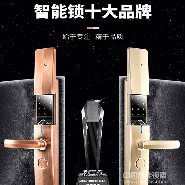 金指碼密碼鎖值得購(gòu)買嗎，價(jià)格怎么樣