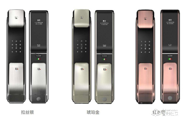 指紋鎖到底安全嗎？值得入手的指紋鎖推薦！